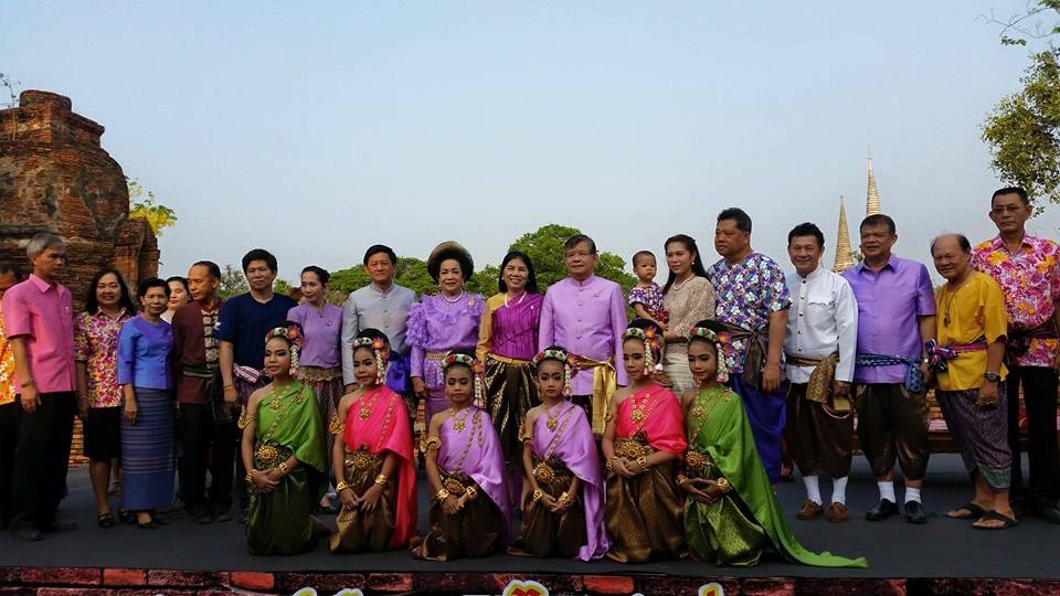 อยุธยามหาสงกรานต์ สืบสานวิถีไทย